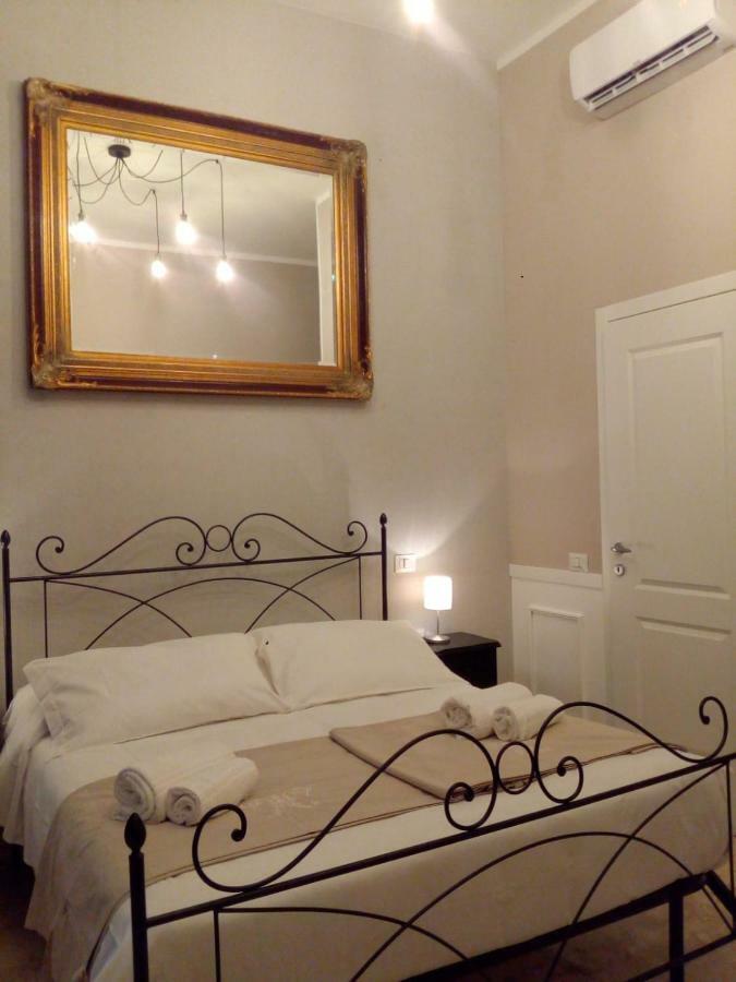 Trastevere Glasshouse Guest house 3*