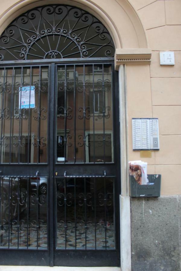 Apartment San Pietro - Musei Vaticani - Executive *