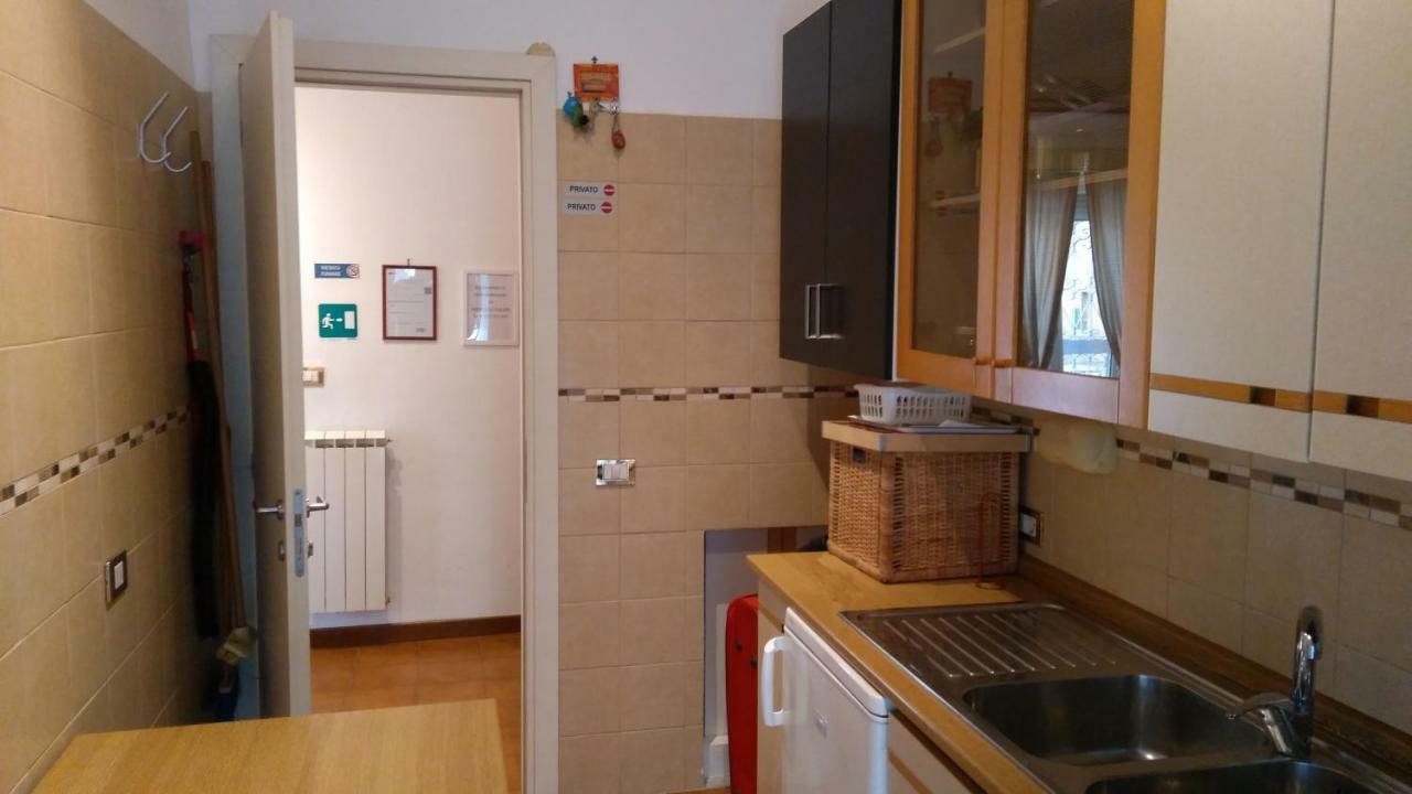 Apartamento Domus Gemelli