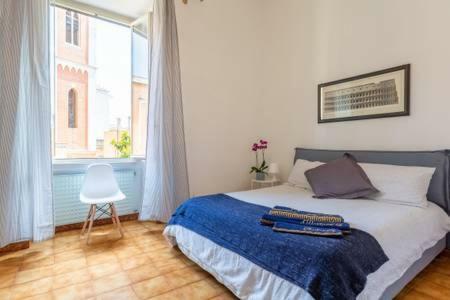 Ottaviano Vaticano Apartamento