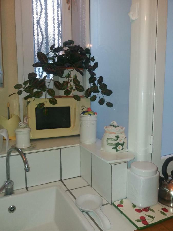 Charming House Near Parco Dei Principi Holiday home