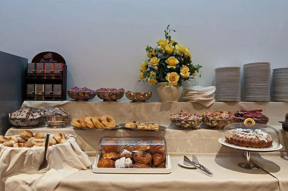 Gioberti Hotel 4*