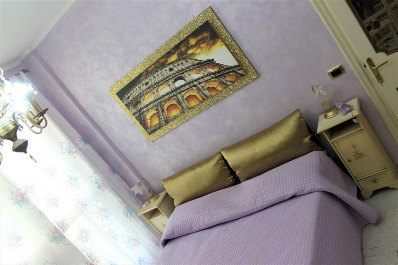 San Peter's Golden Bed & Breakfast 3*