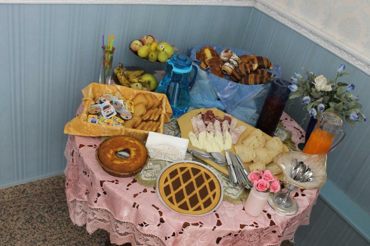 Bed & Breakfast San Peter's Golden 3*