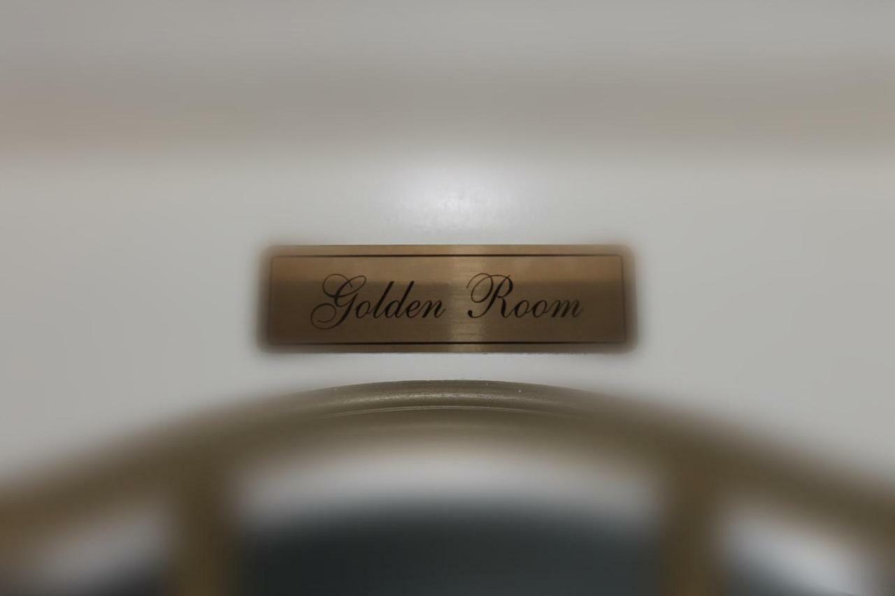 San Peter's Golden Bed & Breakfast 3*