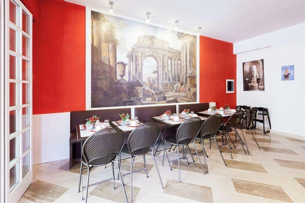Adagio Vatican Aparthotel 4*