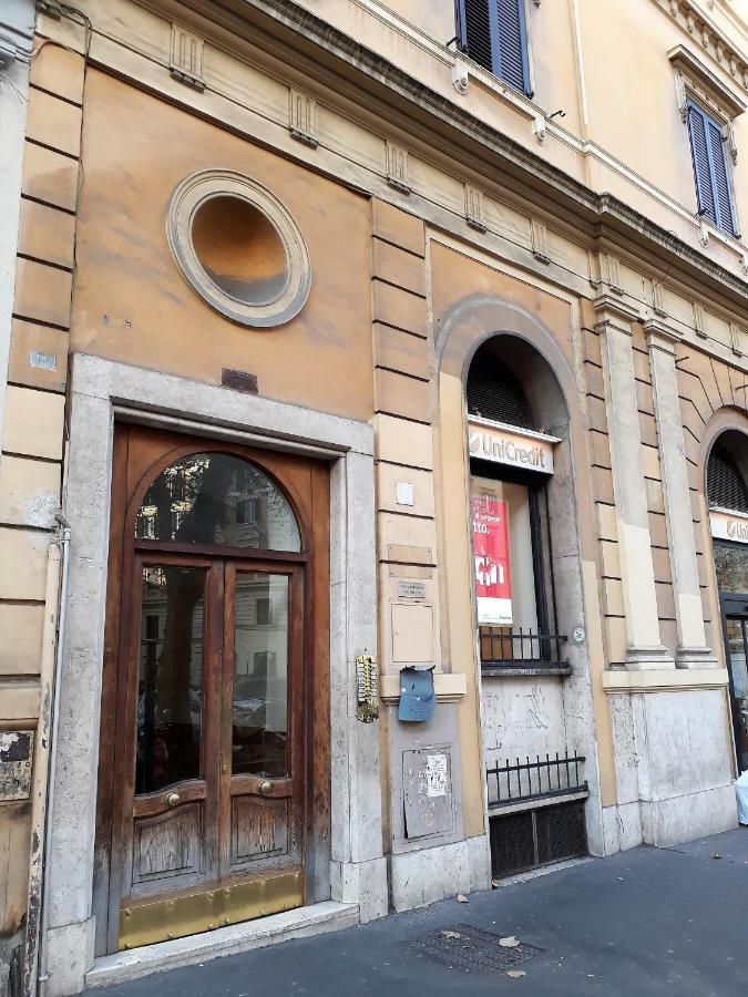 Toberto Rome