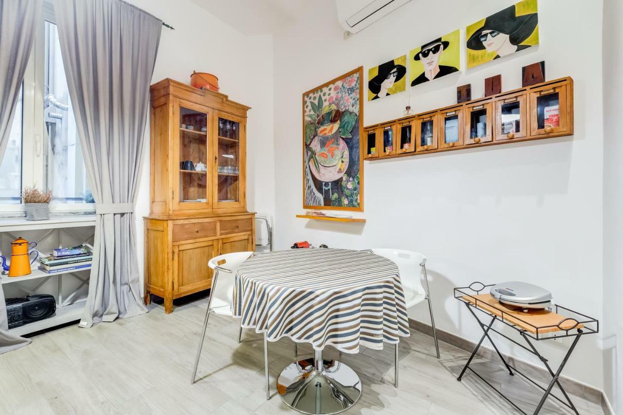 Memoroma Apartment *