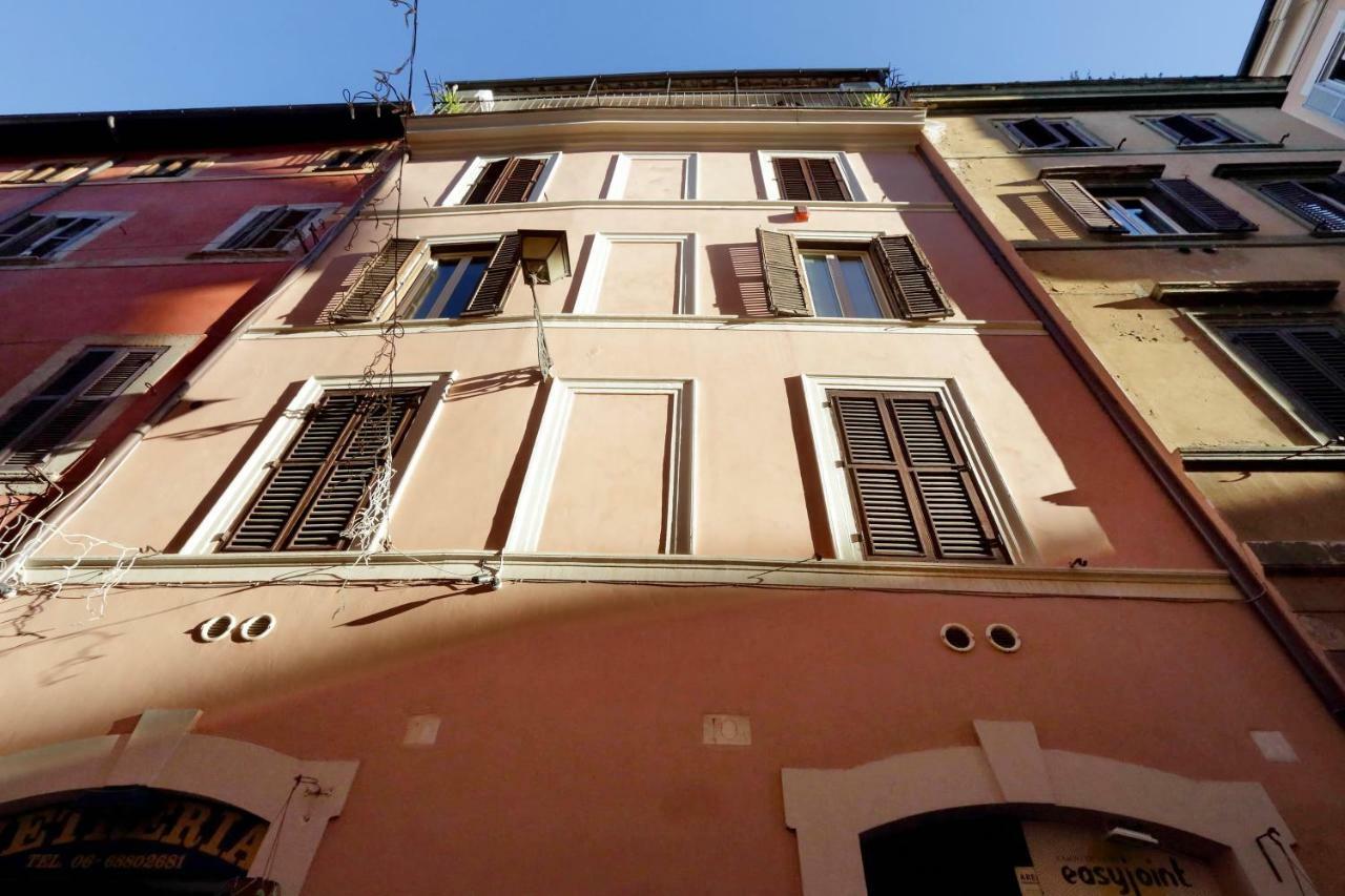 Balestrari Street - Mama's * Rome