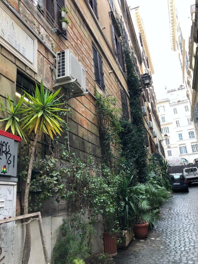 Urbana Little Rome