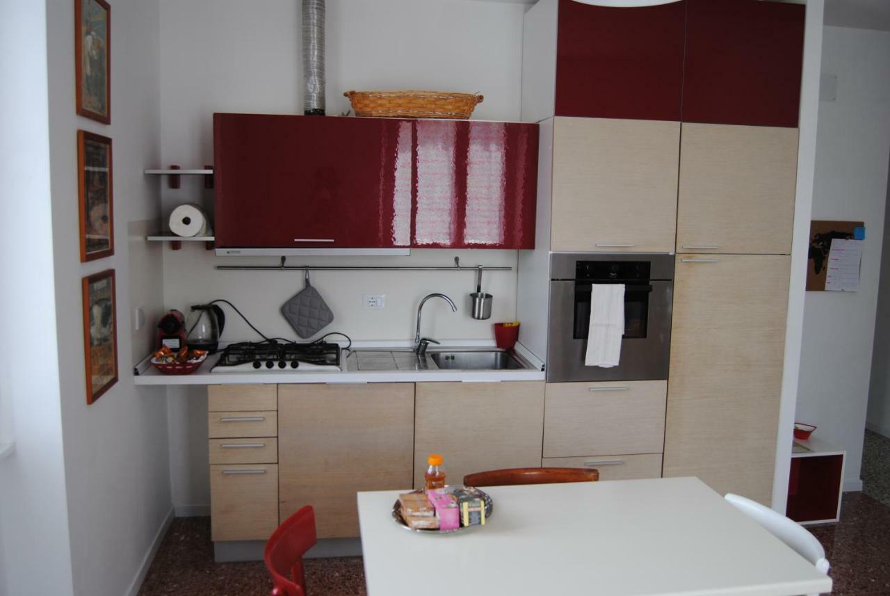 Apartment Girovagando Rome