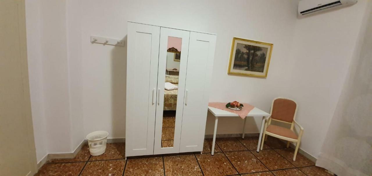 Appartamento La Casa Di Chiara Roma