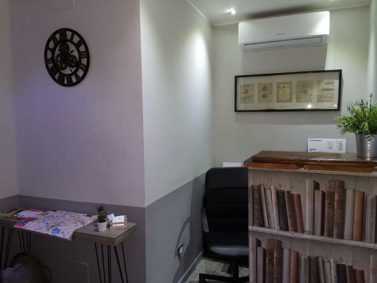 Guest house Nl Trastevere 2*