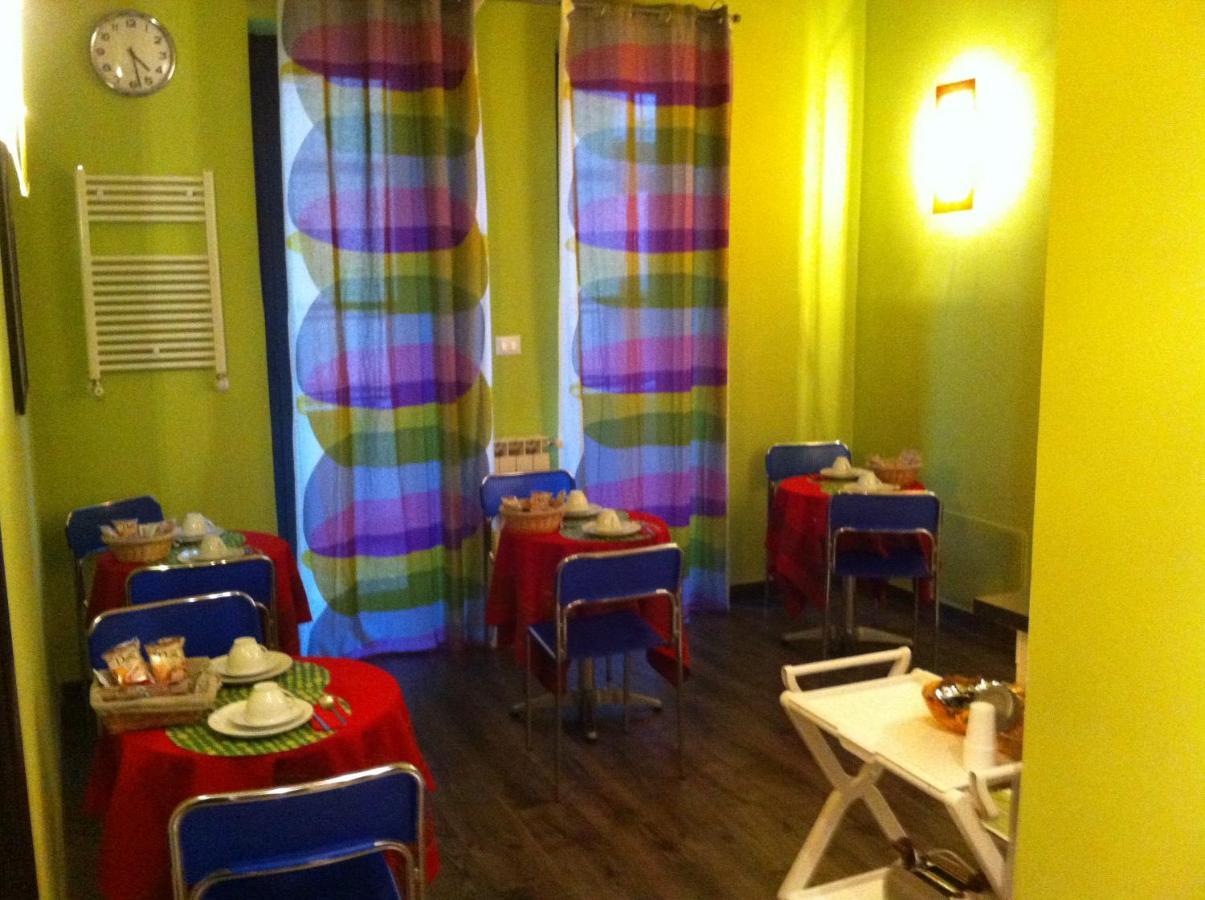 Bed & Breakfast Almi