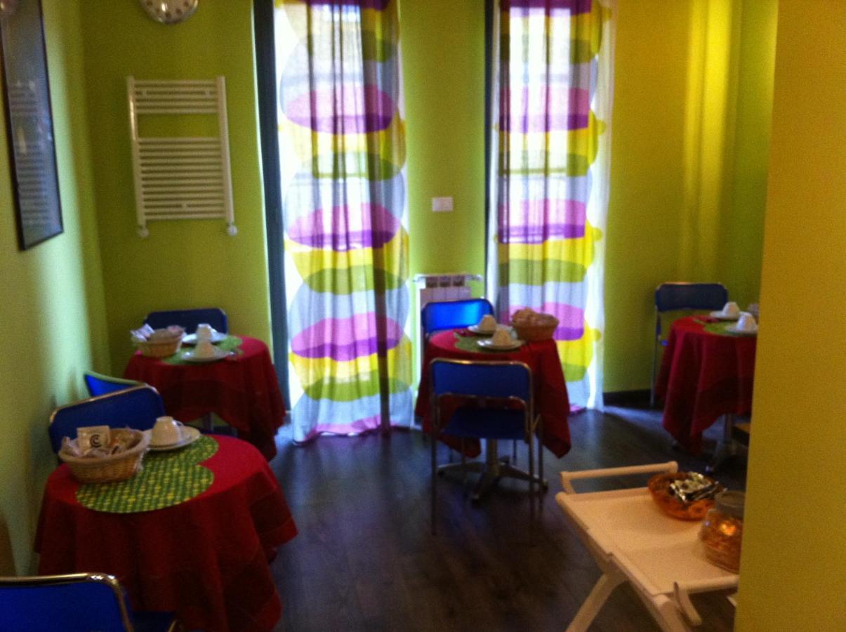 Bed & Breakfast Almi
