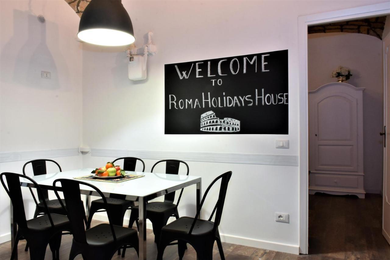 Appartement Miriam Rome