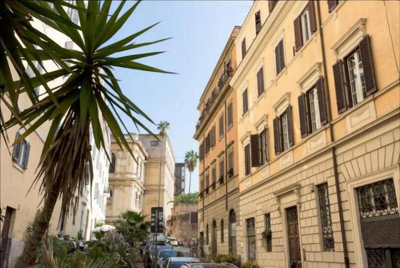 Colosseum's Courtyard *