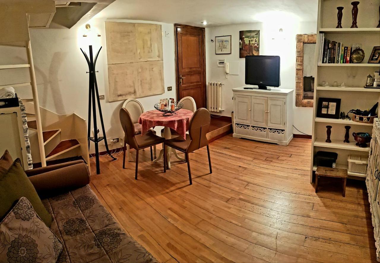 Navona House Appartement