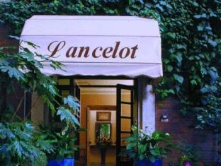 Lancelot Hotel 3*