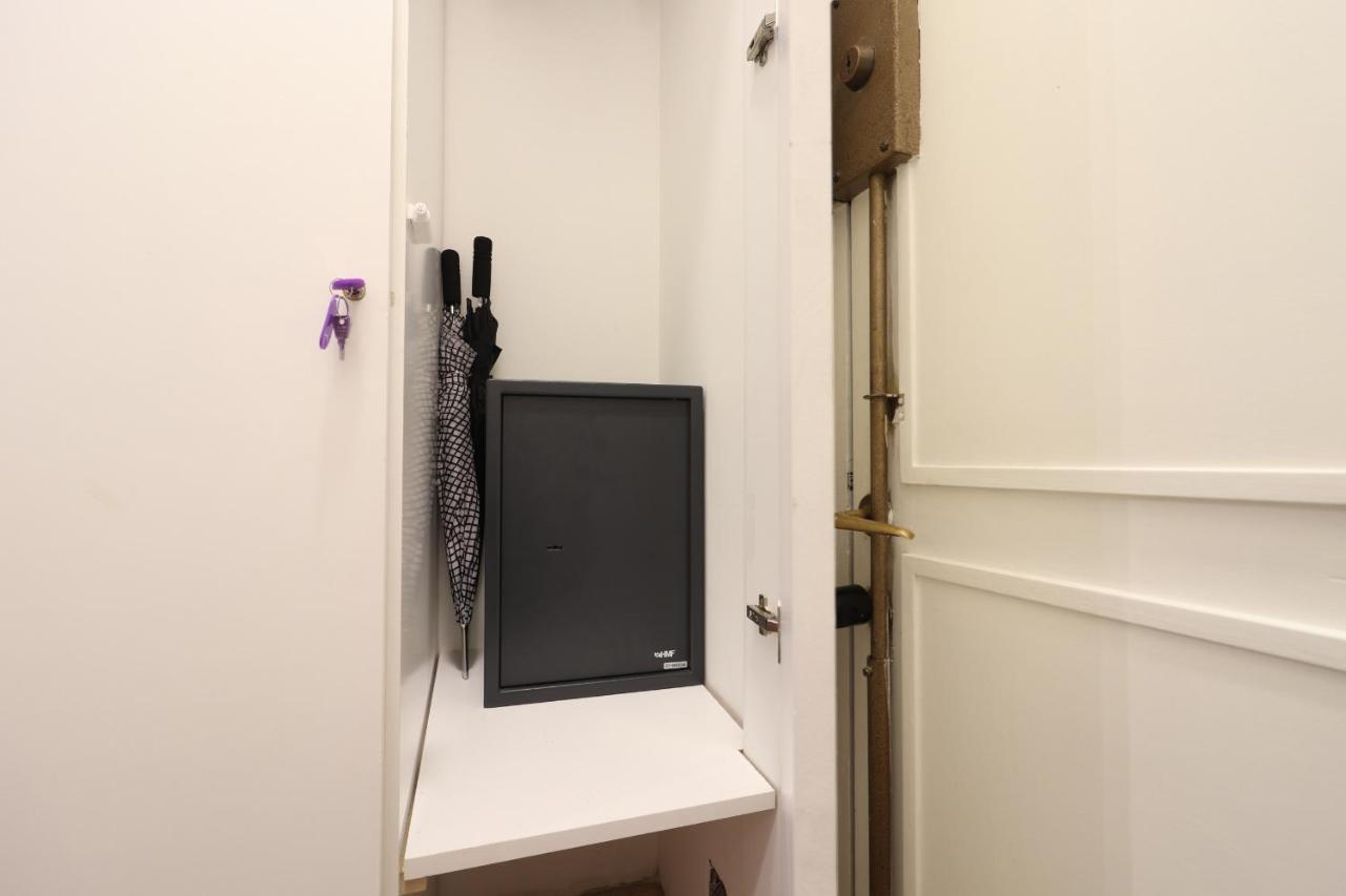 Lovely Navona Apartamento *