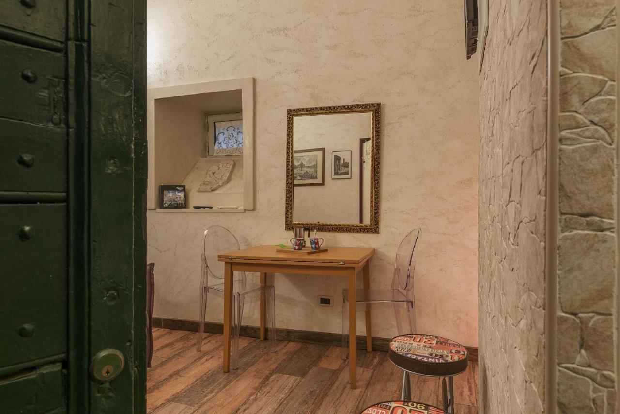 Il Rifugio Di Trastevere *