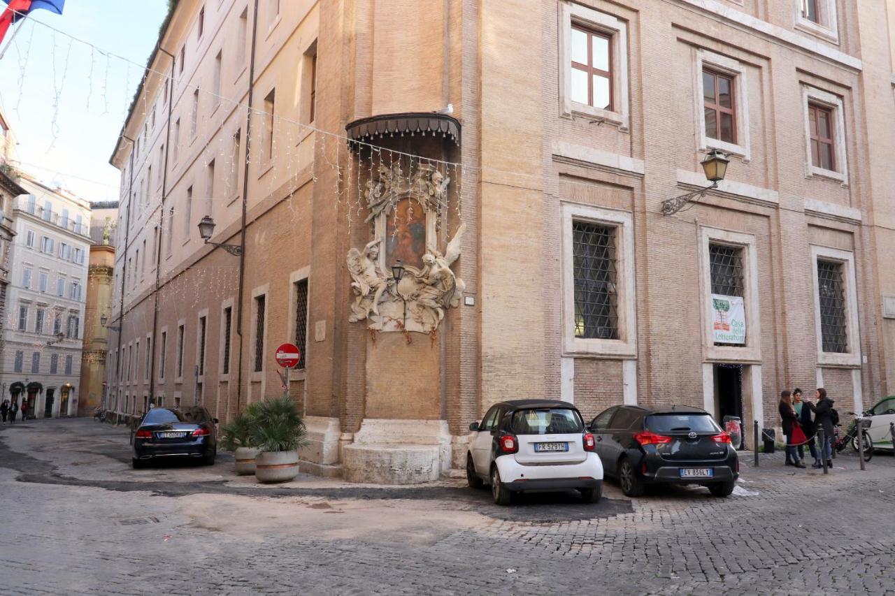 Appartement Lovely Navona Rome
