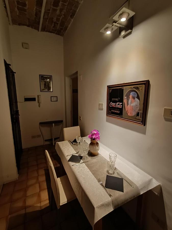 2b A San Pietro Holiday home *