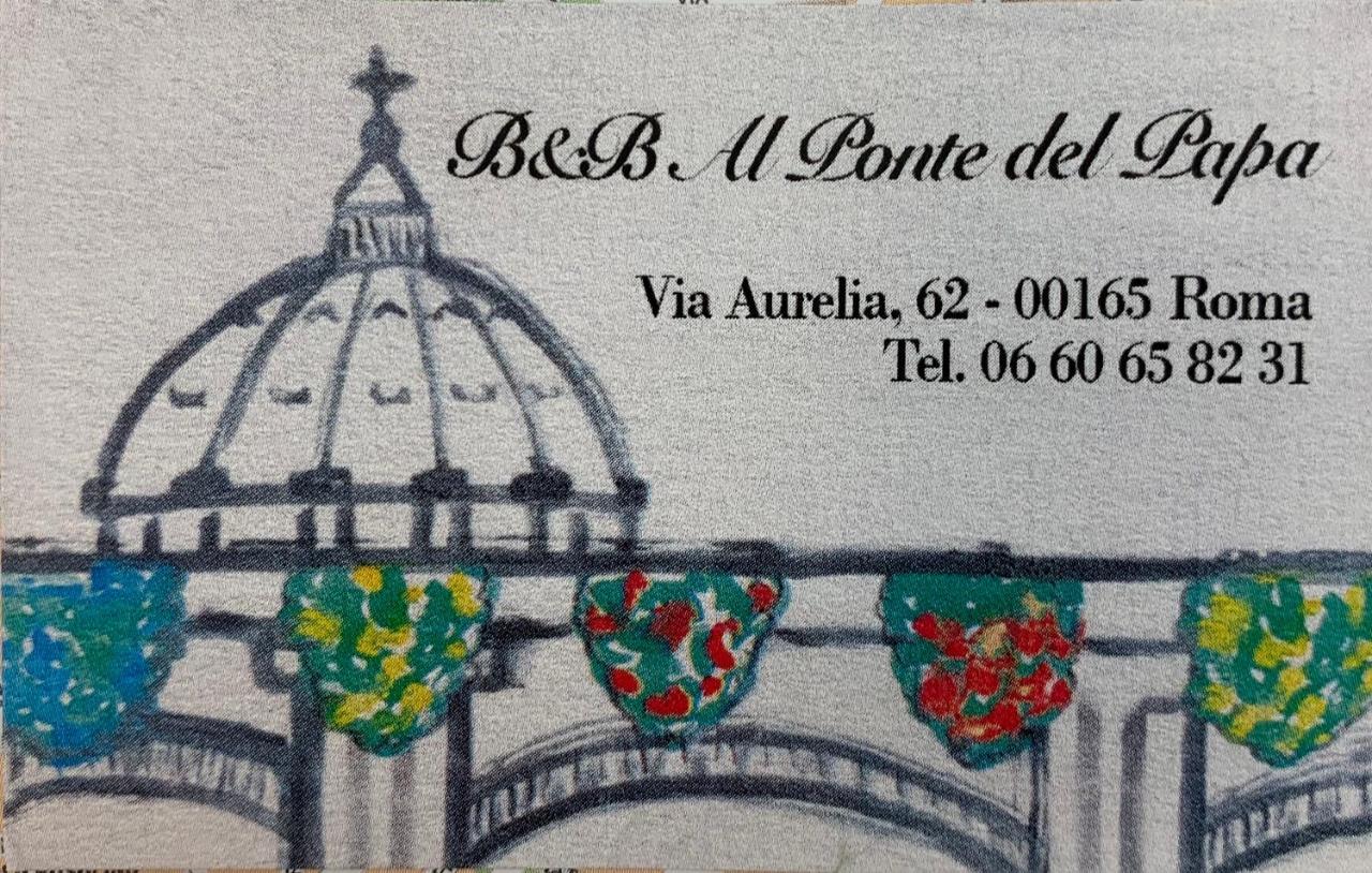 Al Ponte Del Papa B&B Bed & Breakfast 3*