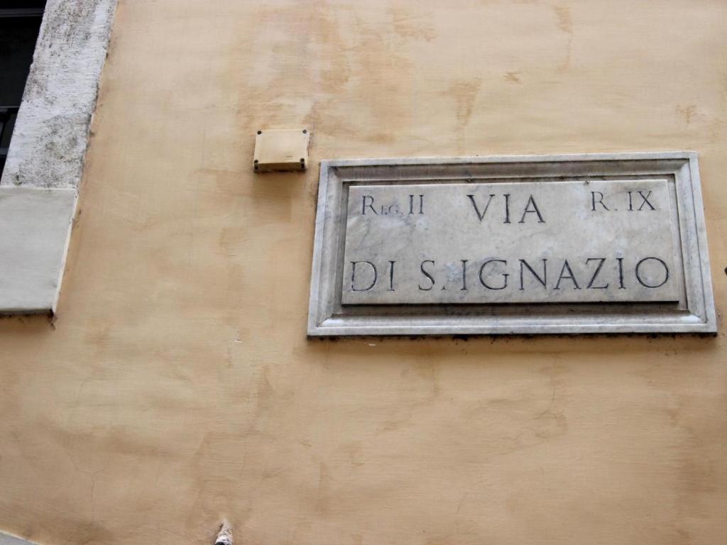 Boutique Pantheon * Rome