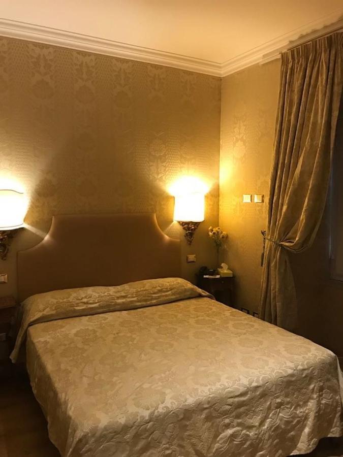 Trevi Qq Couette-café