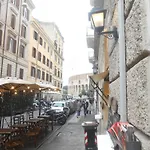 Colosseo Guest House Gil