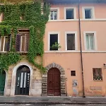 Borgo Pio 182 Vatican Suite