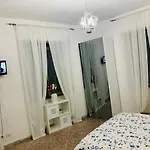 Casa Dolce Casa Roxy