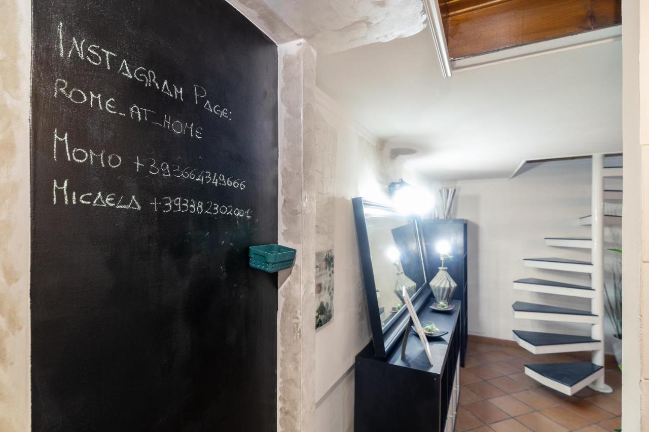Mausoleo Di Augusto Apartment *