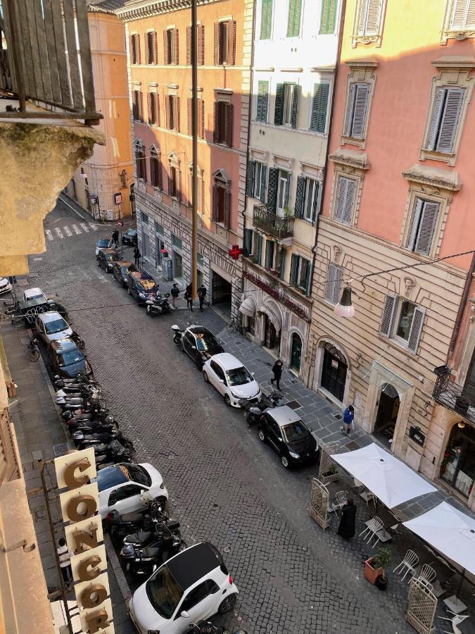 Holidays At Charme * Rome