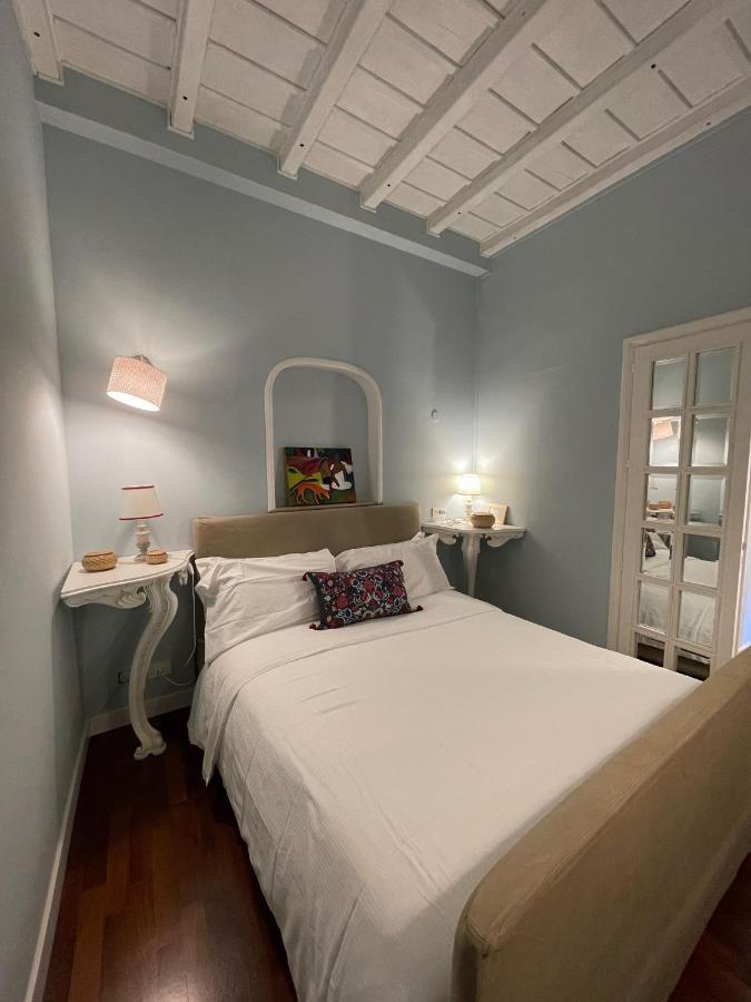 Holidays At Charme * Rome