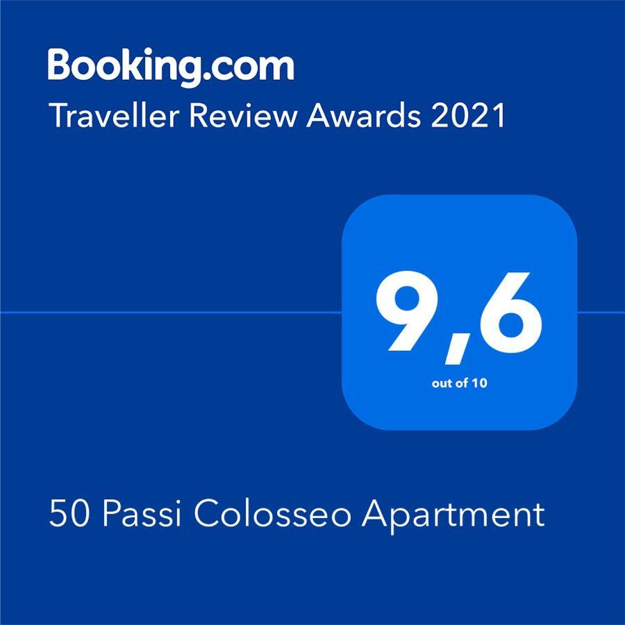 50 Passi Colosseo
