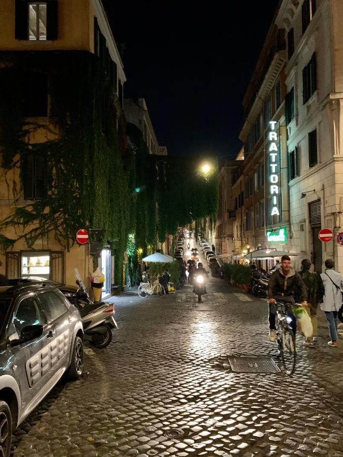 Romantic Wellness Colosseo Apartment Rome