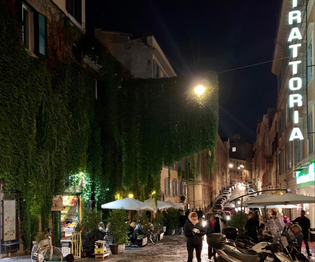 Romantic Wellness Colosseo * Rome