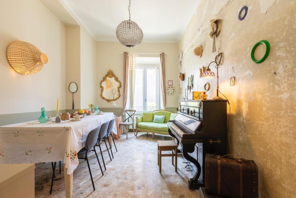 Il Sogno Di Amelie * Rome