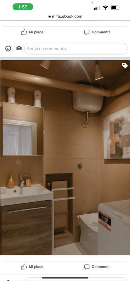 Apartment Navona Nest Luxury *