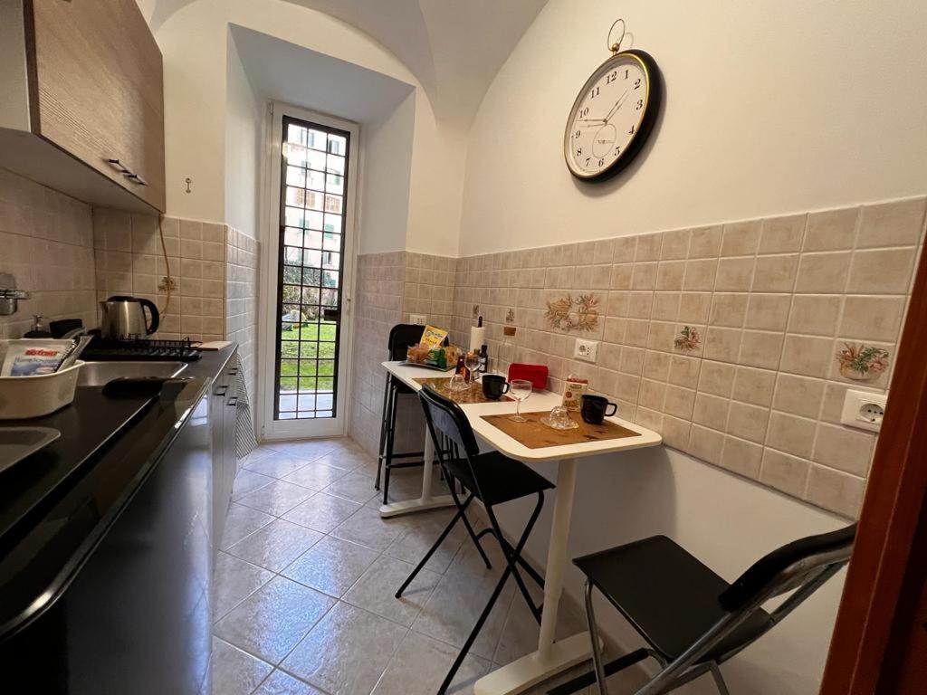 Apartment Ama Zama