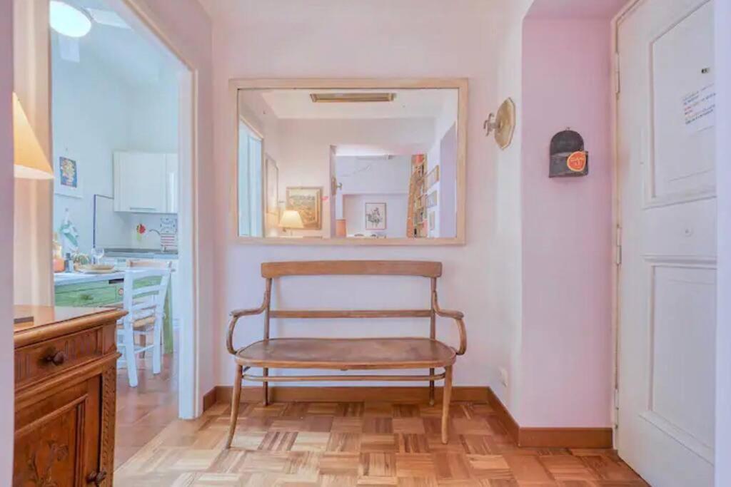 Romantica A Via Giulia Appartement
