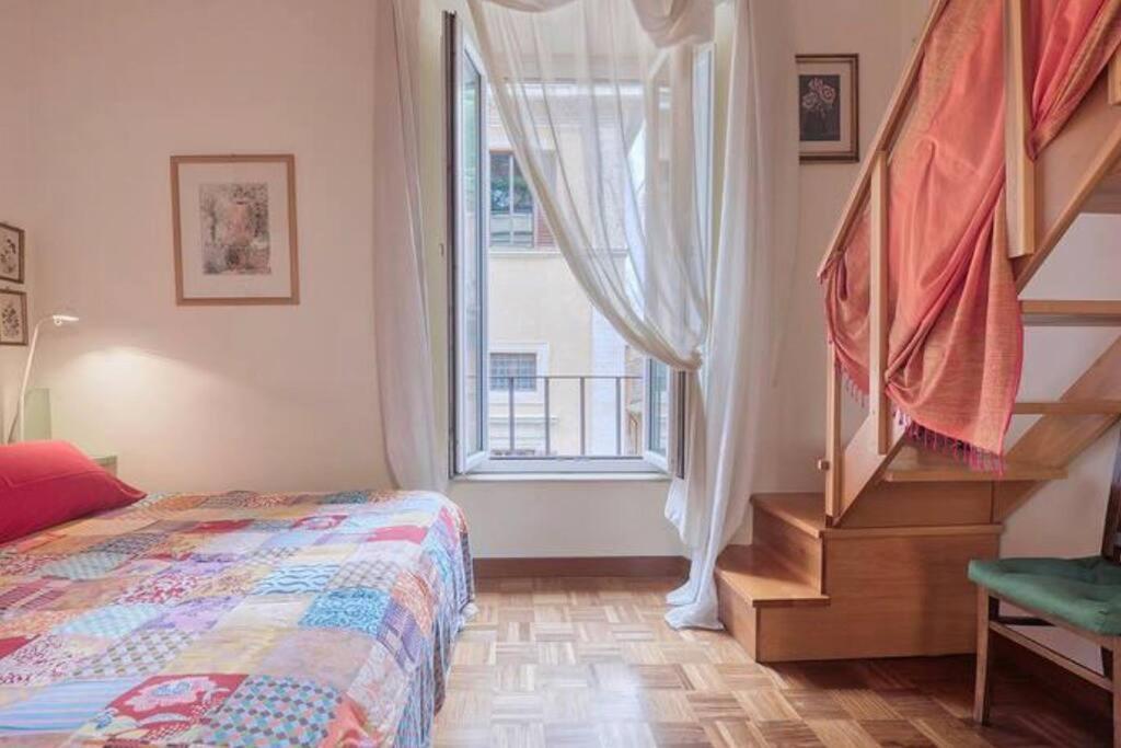 Appartement Romantica A Via Giulia *