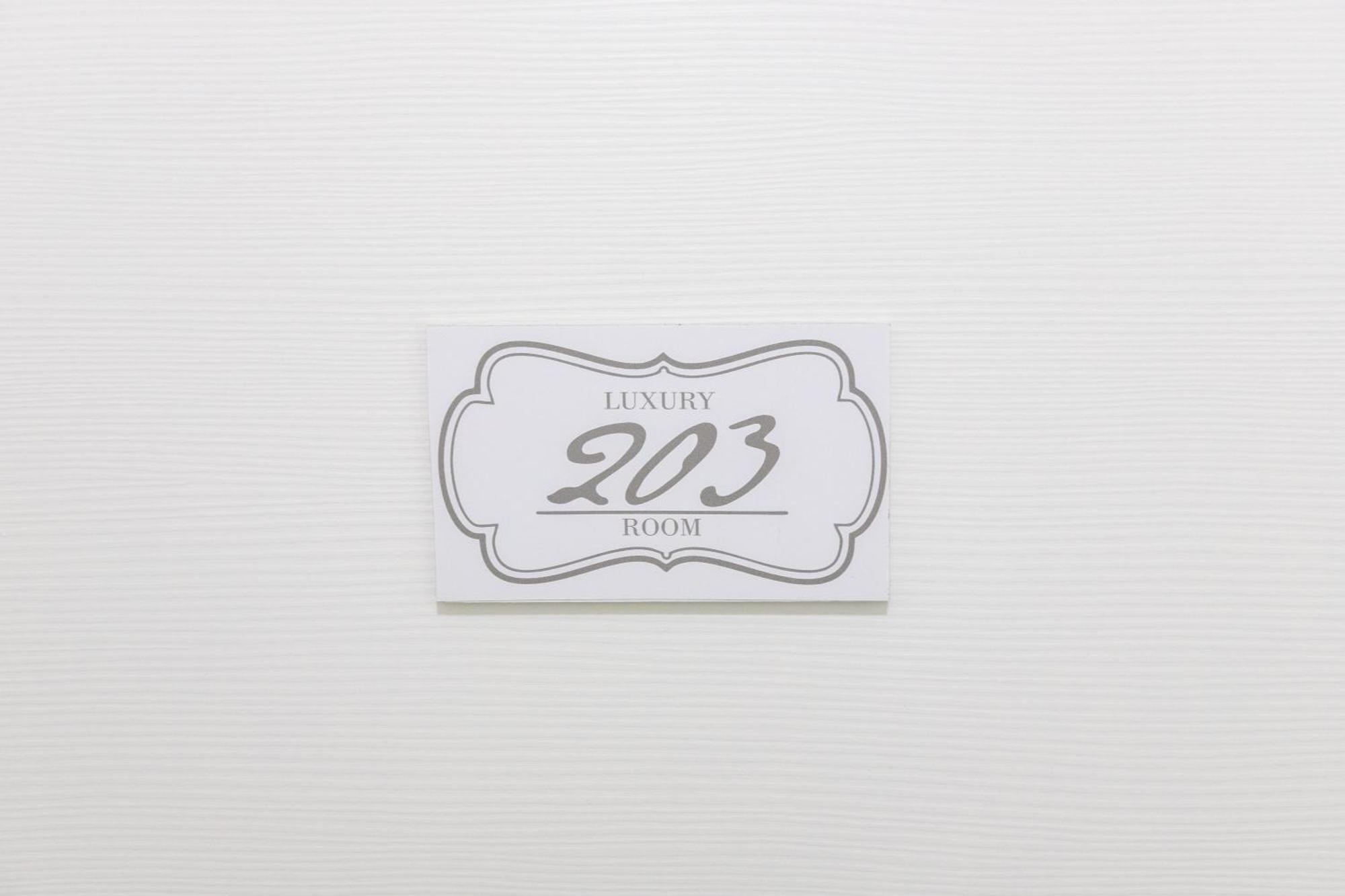 247 Luxury Trastevere Guest house