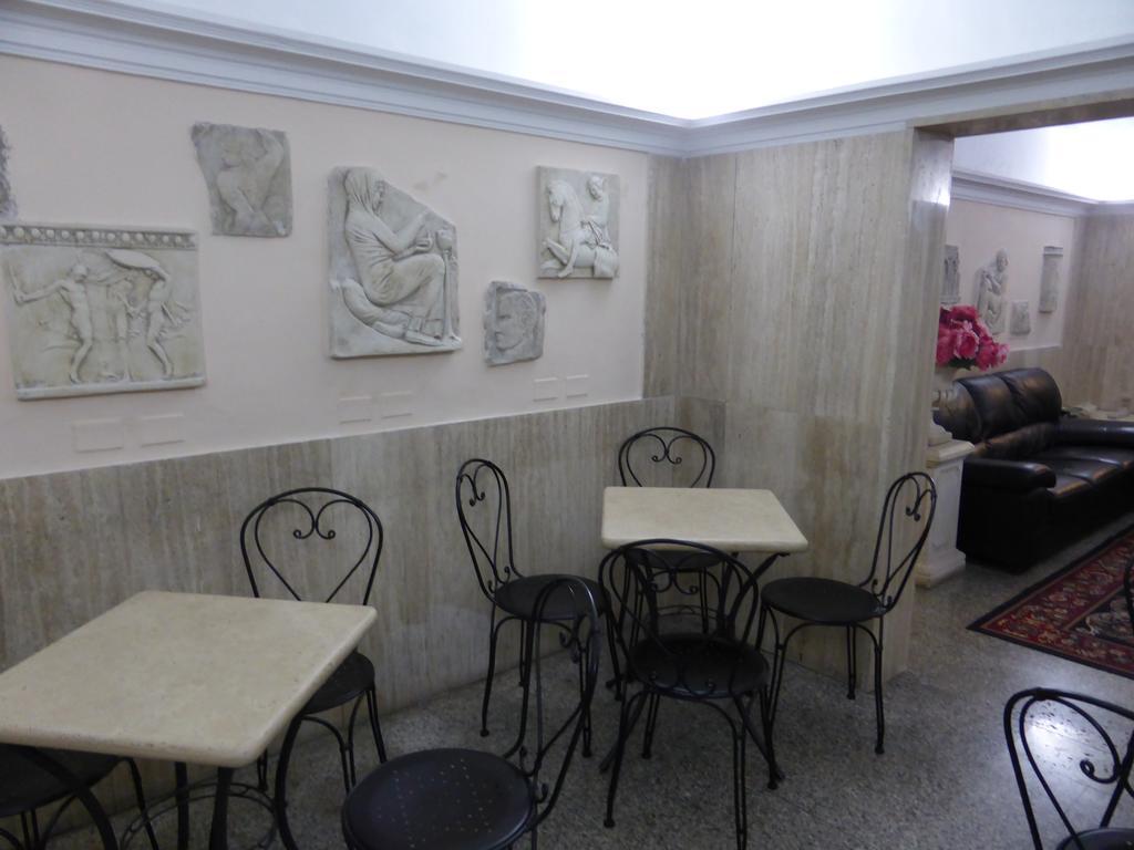 Prati Rome