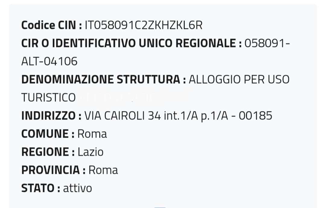 Casa Fabio Roma