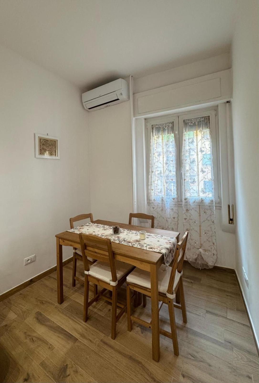 Re Di Living Apartment *