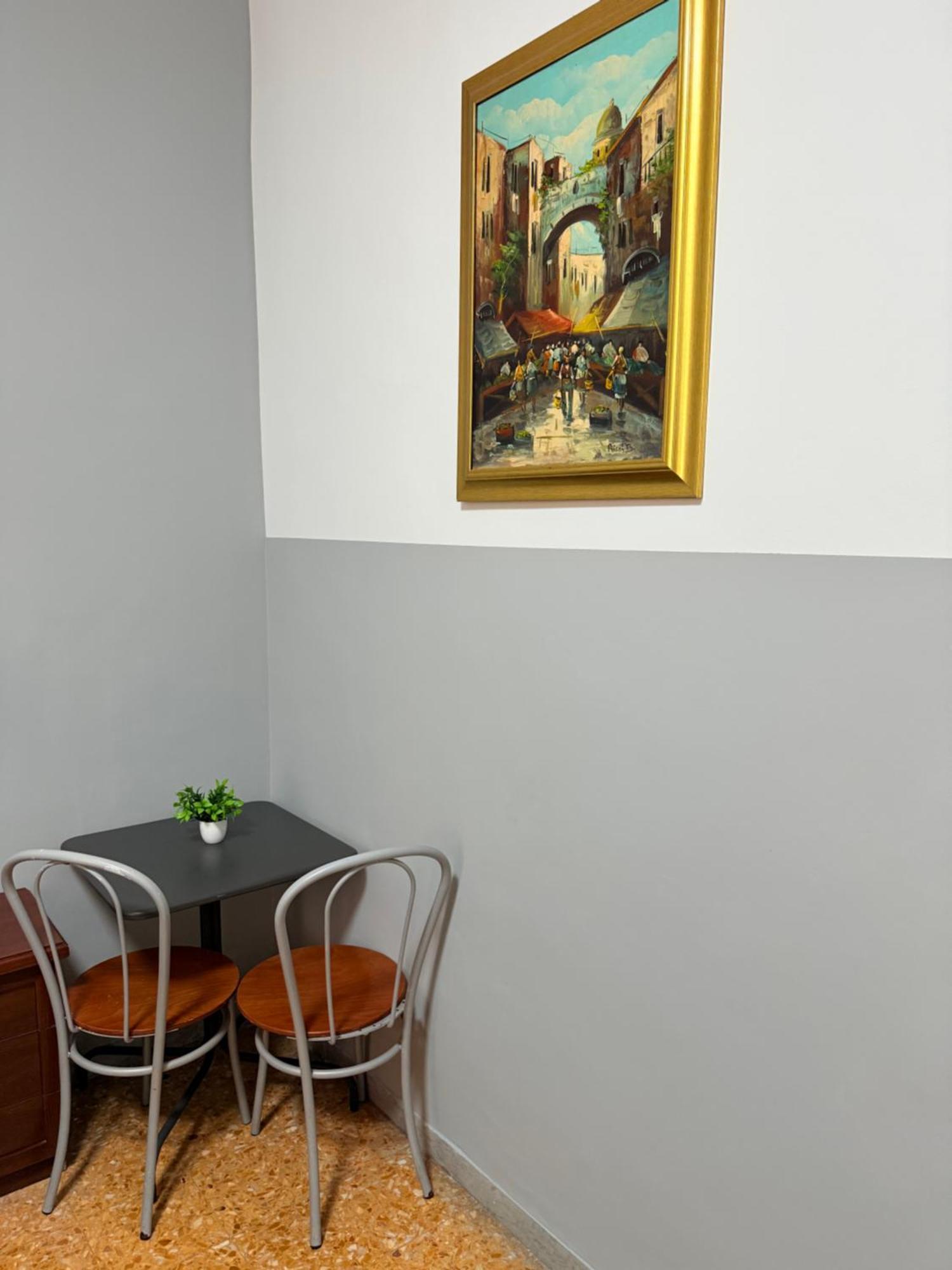 Vertex Suite * Rome
