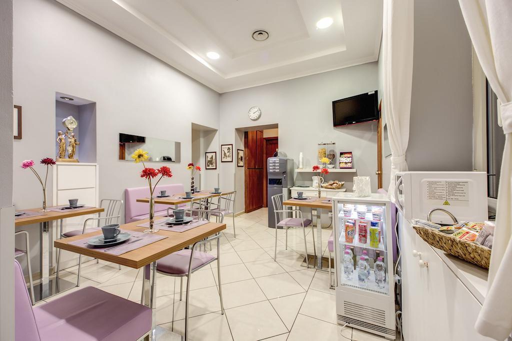 Hotel Alius